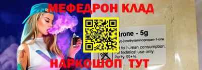 кокс Бузулук