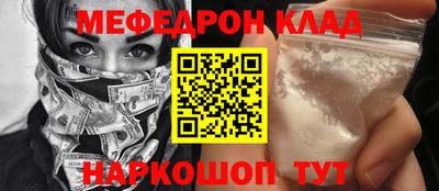 кокс Бузулук