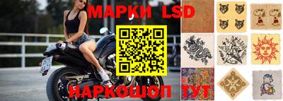 COCAINE Ирбит