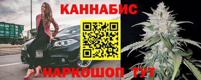 МДМА Бугуруслан