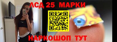МДМА Бугуруслан