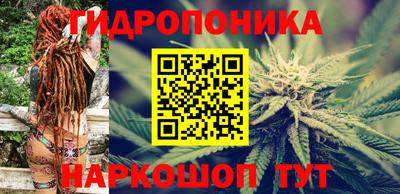 меф VHQ Будённовск