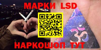 кокс Бузулук