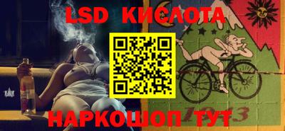 меф VHQ Будённовск