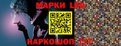 МДМА Бугуруслан