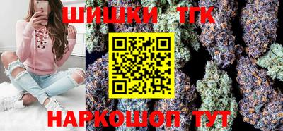 кокс Бузулук