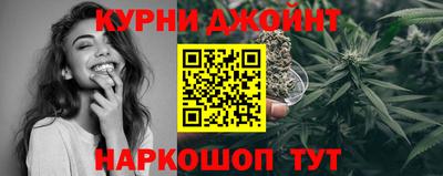кокс Бузулук