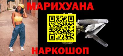 МДМА Бугуруслан