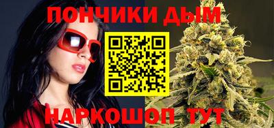 МДМА Бугуруслан