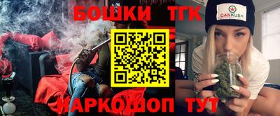 кокс Бузулук