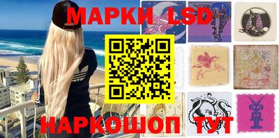 меф VHQ Будённовск