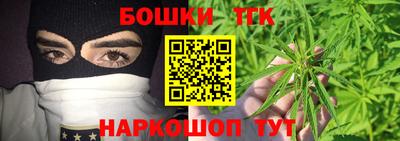 кокс Бузулук