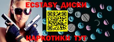 кокс Бузулук