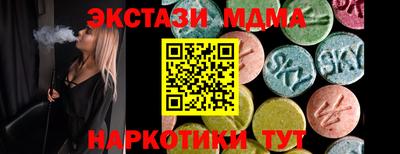 кокс Бузулук