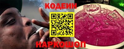 меф VHQ Будённовск