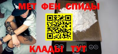 кокс Бузулук