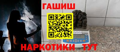 кокс Бузулук