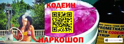 кокс Бузулук