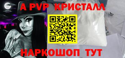 кокс Бузулук
