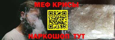 кокс Бузулук