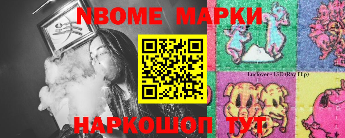Набережные Челны  OMG сайт  ЛСД экстази кислота  Вход с VPN  LSD-25 экстази кислота  LSD-25 экстази 
