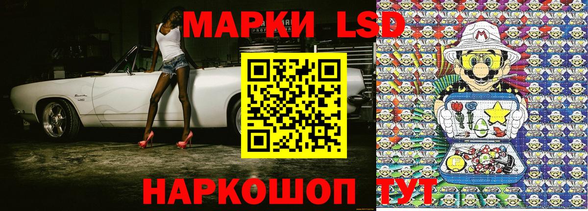 Кокаин Набережные Челны